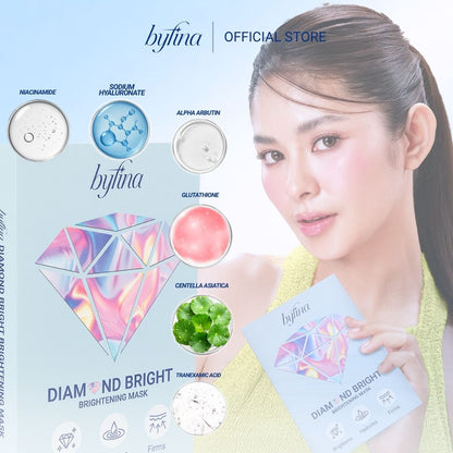 Byfina Brightening Sheet Mask | Hydrating Glow Mask for Radiant & Even Skin Tone (30ml x 5pcs)